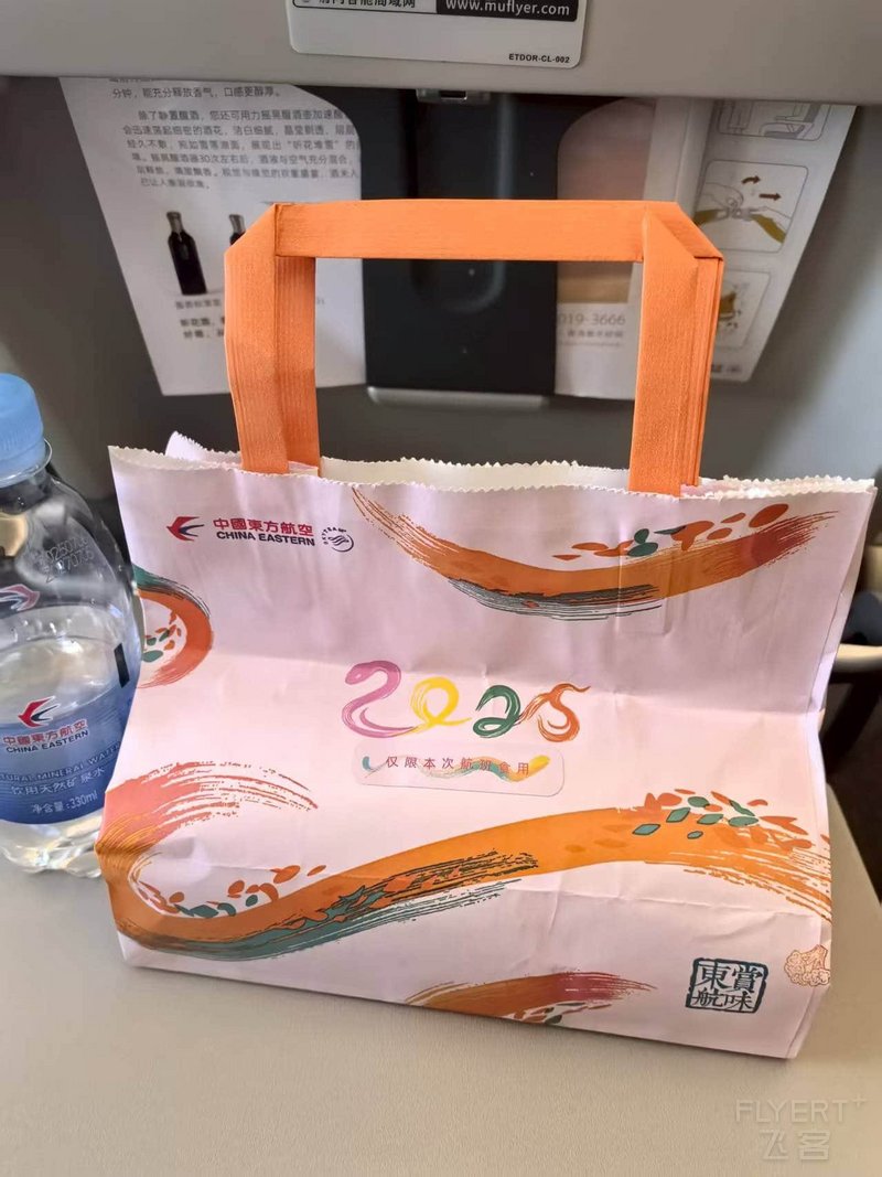 微信图片_20250727175706_1496.jpg