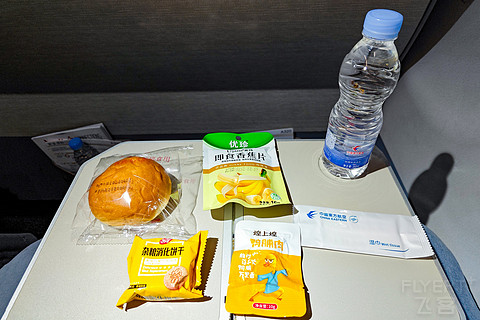 黄昏启程的探索之旅 | MU5175 南昌—北京大兴 A320经济舱飞行体验