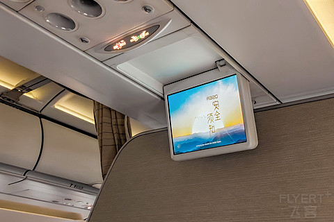 黄昏启程的探索之旅 | MU5175 南昌—北京大兴 A320经济舱飞行体验