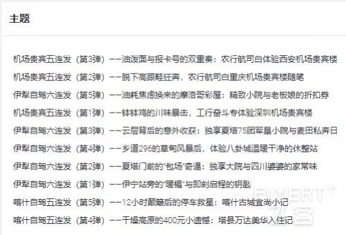 寰俊鍥剧墖_2025-07-28_174339_722.jpg 寰俊鍥剧墖_2025-07-28_174339_722.jpg