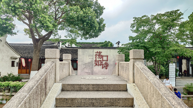 MEITU_20250727_103050554.jpg