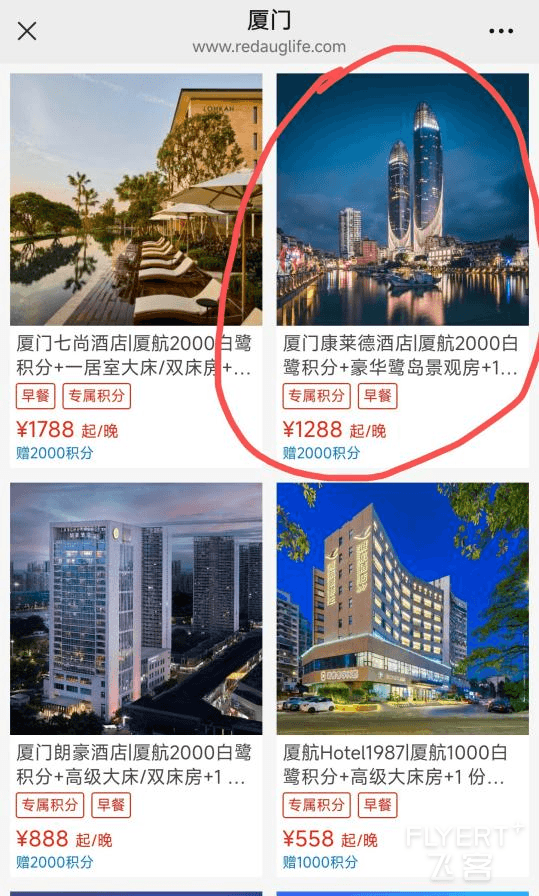 图片4.png