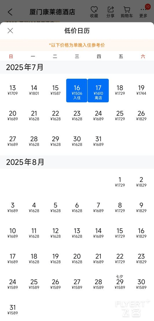 图片5.png