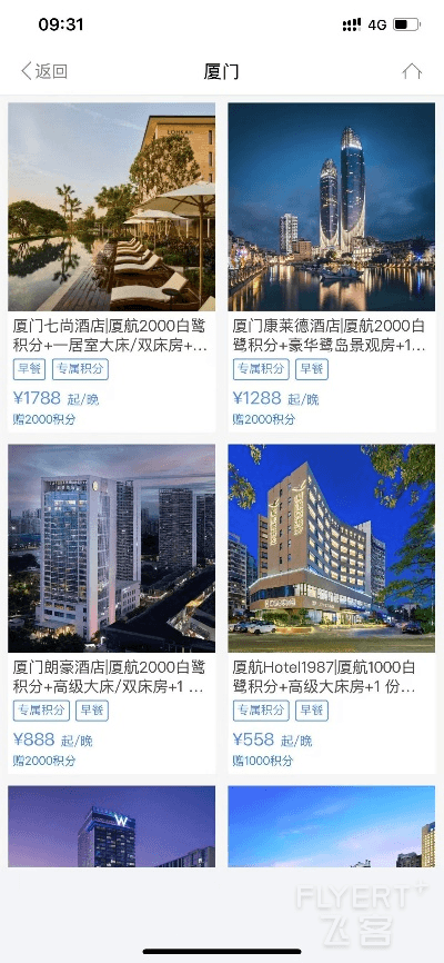 图片6.png
