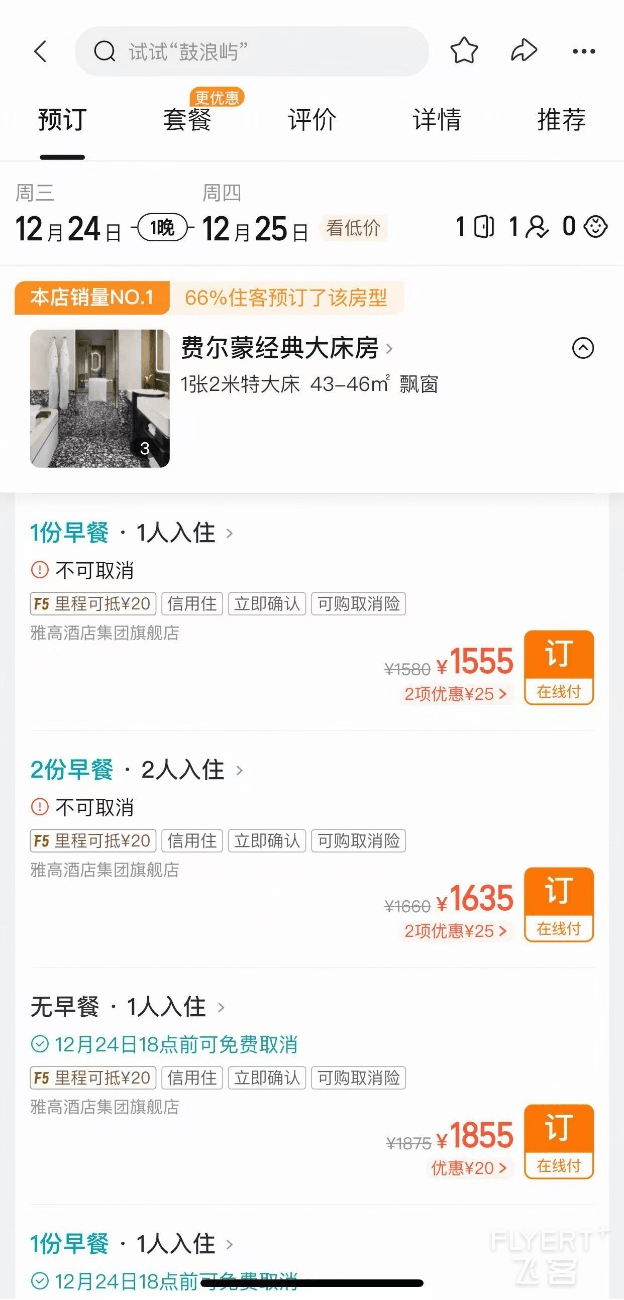 图片11.png