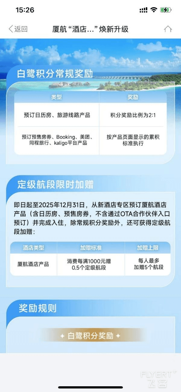 图片13.png