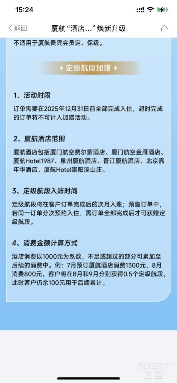 图片14.png