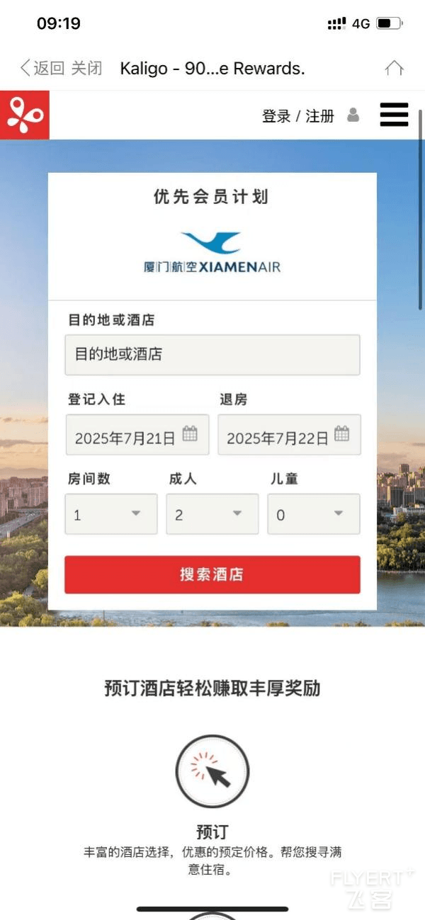 图片20.png