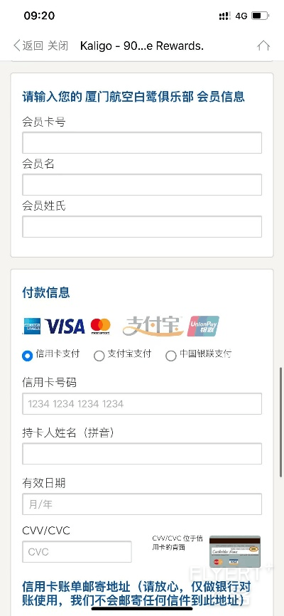 图片23.png