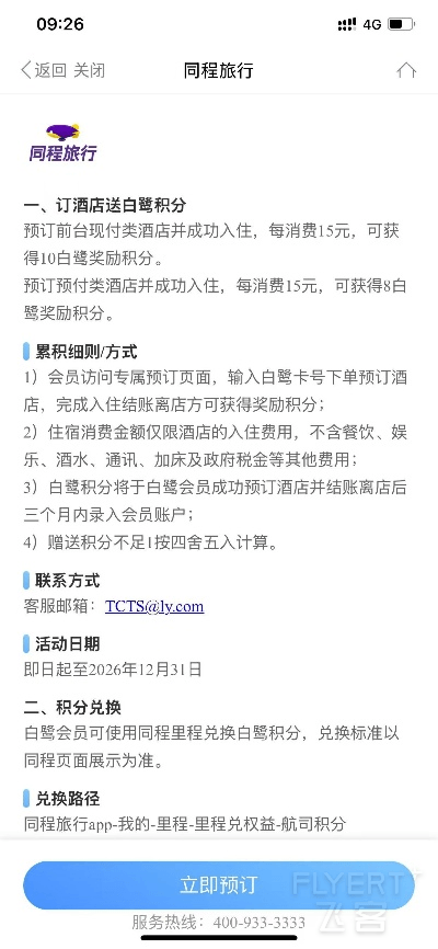 图片24.png
