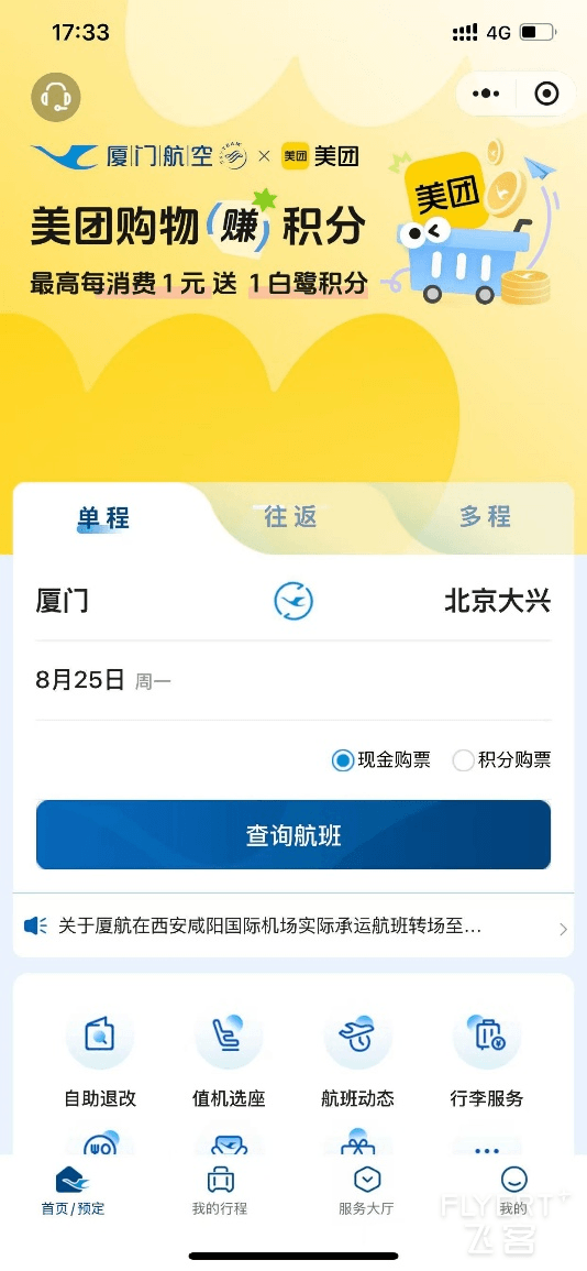 图片26.png