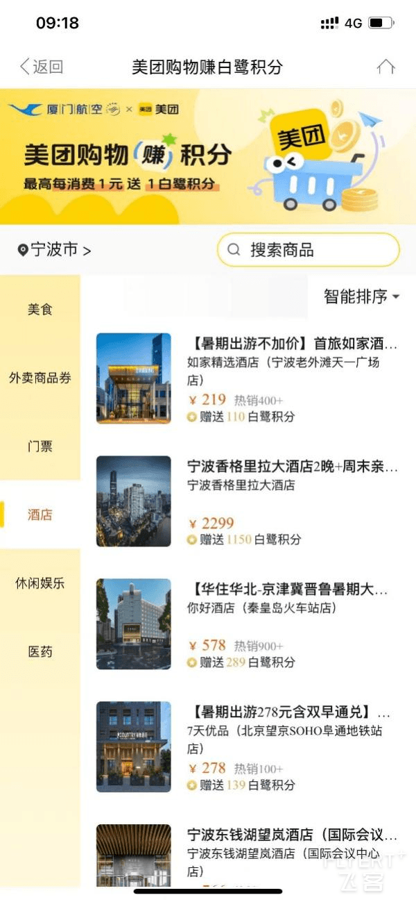 图片30.png