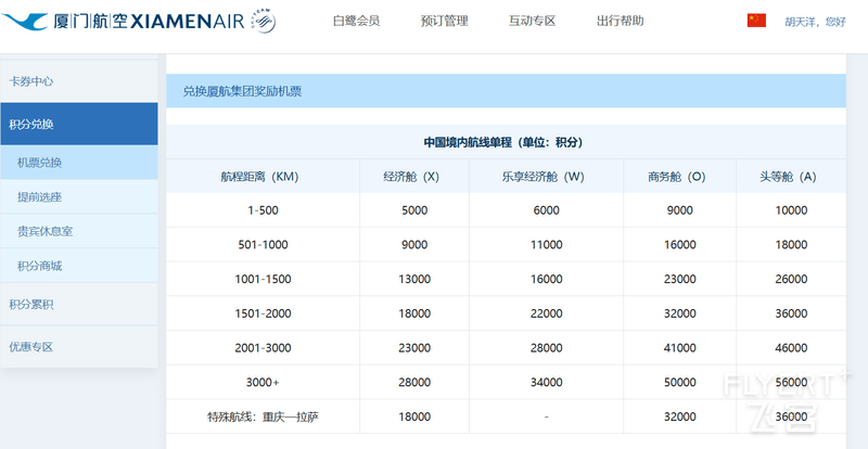 图片31.png