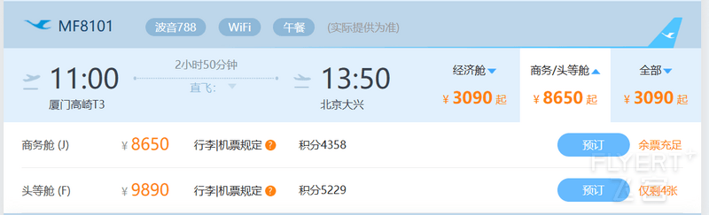 图片35.png