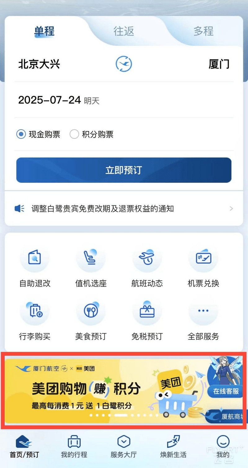 图片10.png