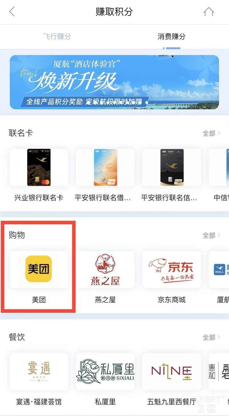 图片13.png