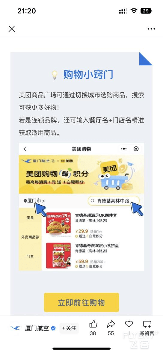 图片14.png
