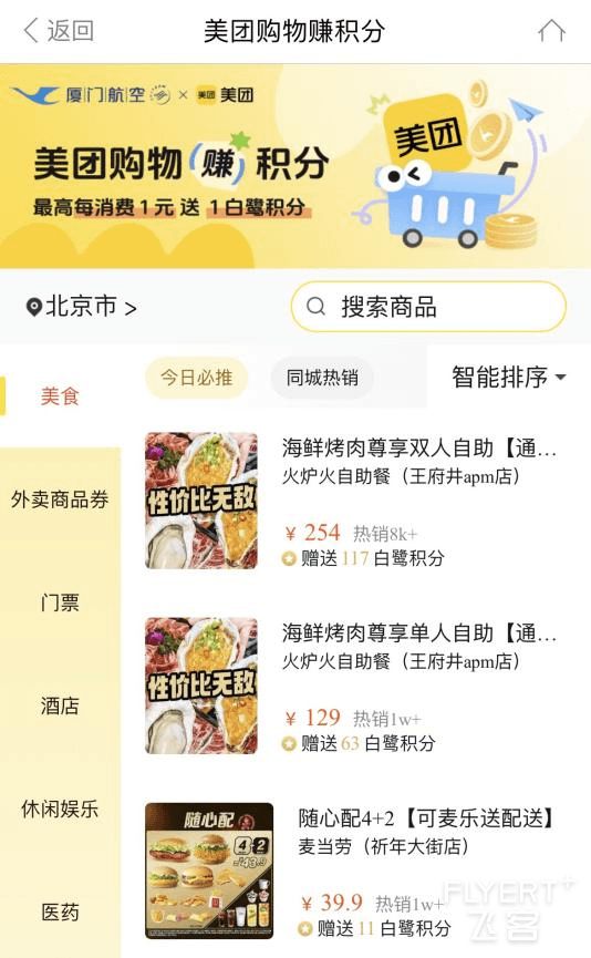 图片15.png