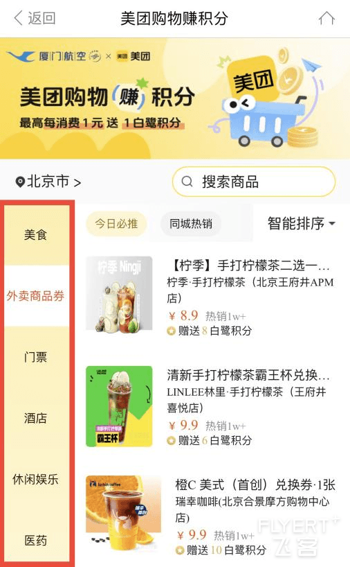 图片16.png