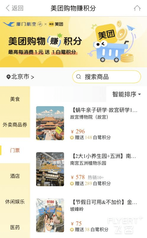 图片17.png
