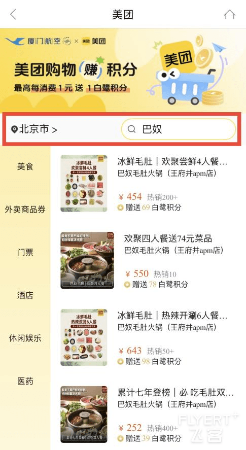 图片19.png
