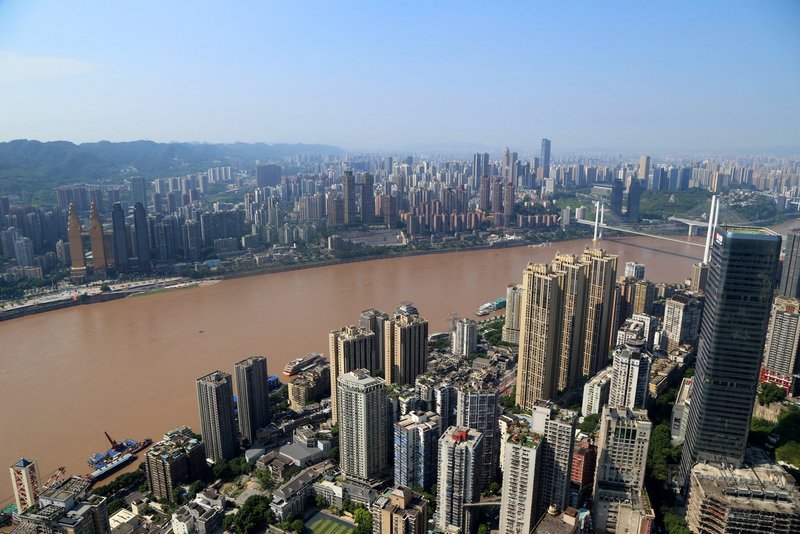 Chongqing--重庆之眼观景