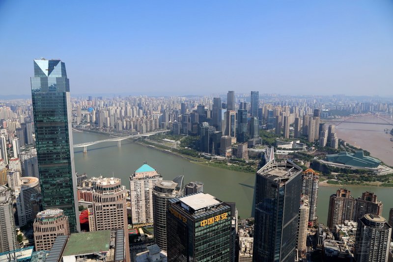 Chongqing--重庆之眼观景