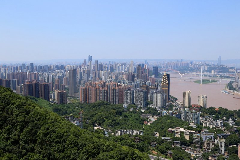 Chongqing--南山