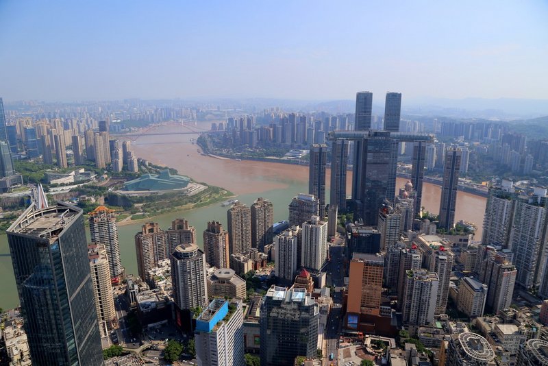 Chongqing--重庆之眼观景