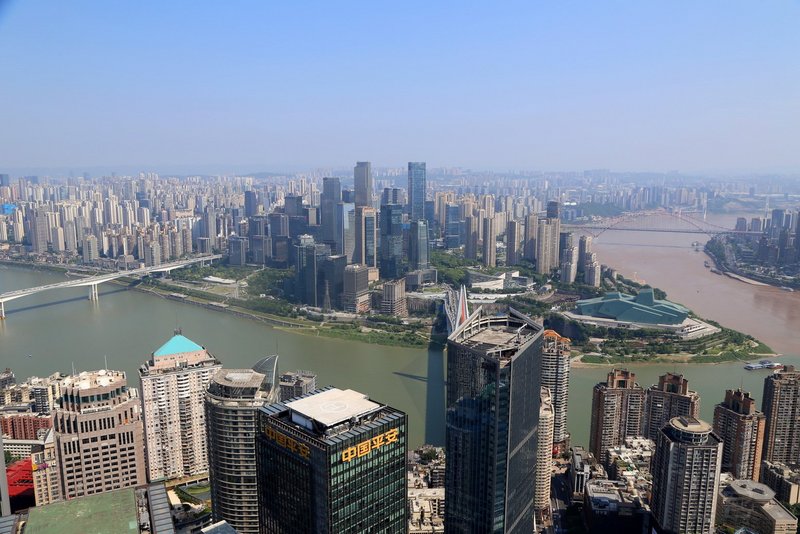 Chongqing--重庆之眼观景