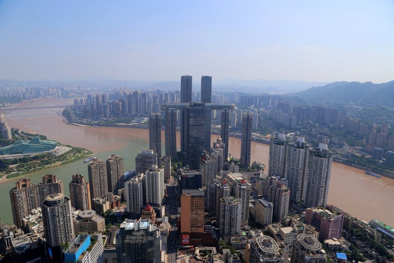 Chongqing--重庆之眼观景