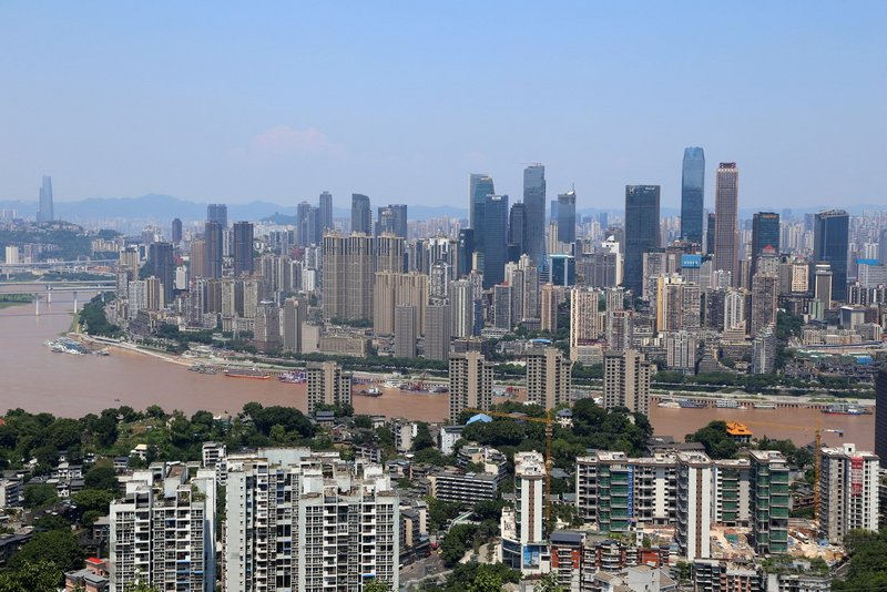 Chongqing--南山