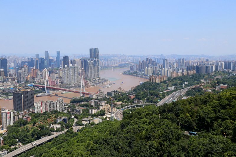 Chongqing--南山