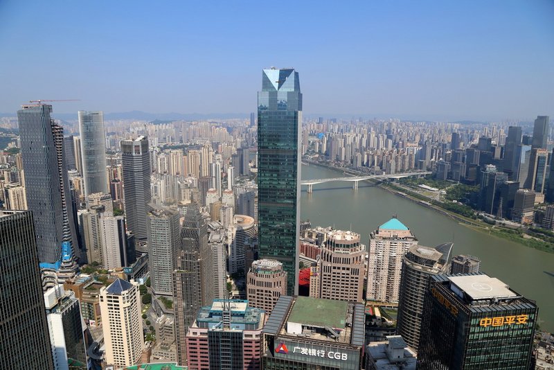 Chongqing--重庆之眼观景