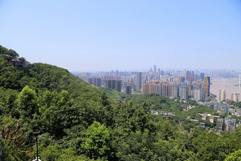 Chongqing--南山