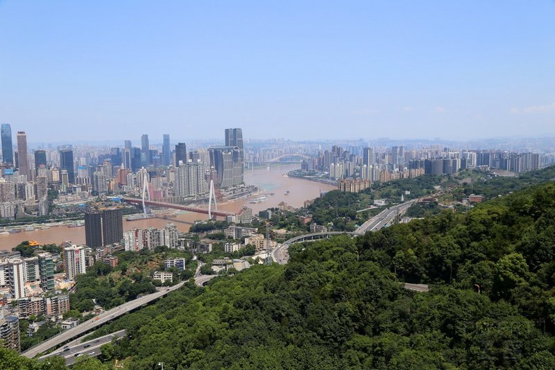 Chongqing--南山