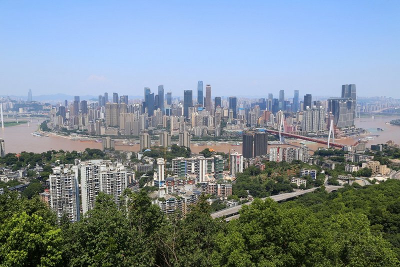 Chongqing--南山