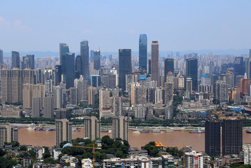 Chongqing--南山