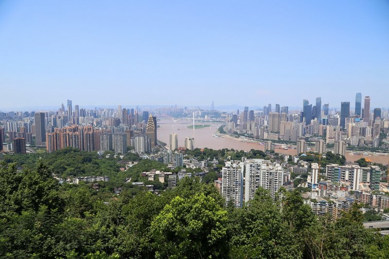 Chongqing--南山