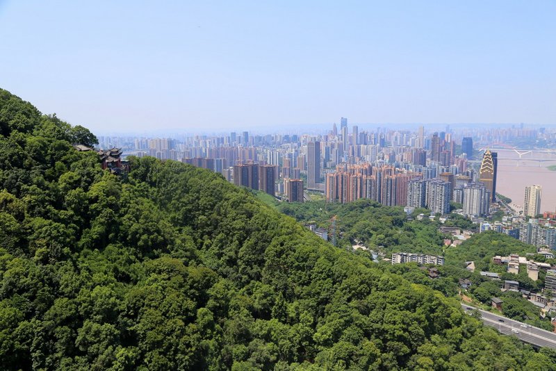 Chongqing--南山