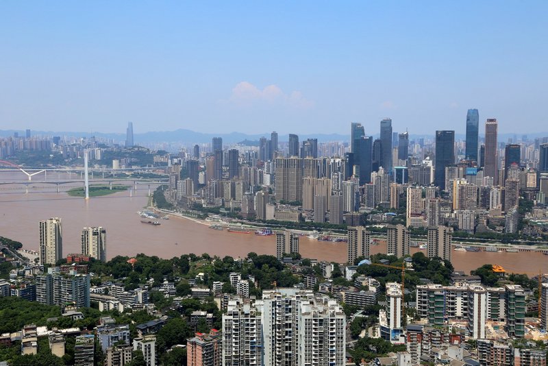 Chongqing--南山