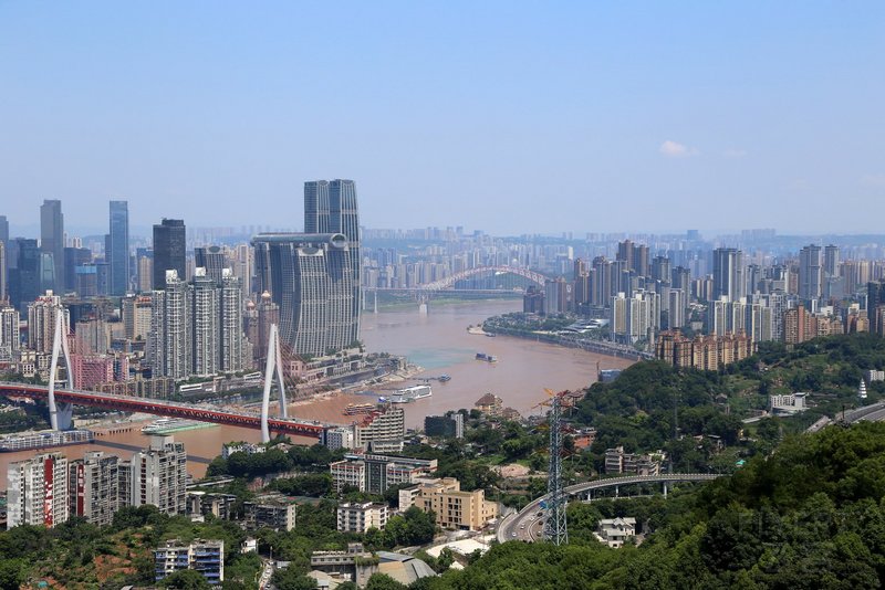 Chongqing--南山