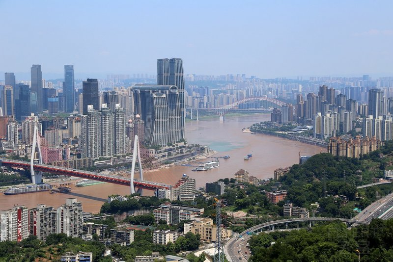 Chongqing--南山