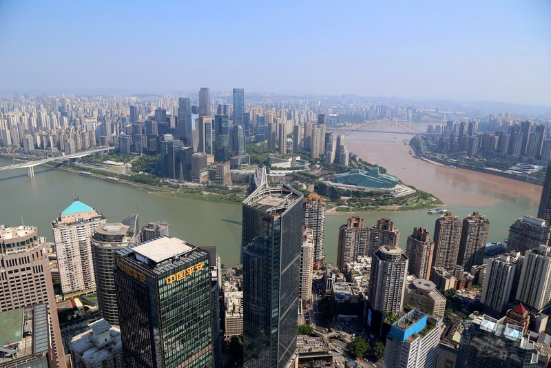 Chongqing--重庆之眼观景