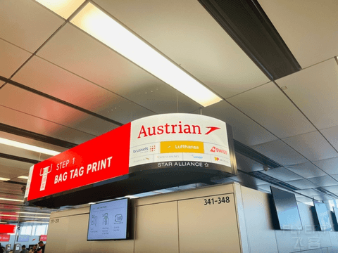 和汉莎航空一起开启欧洲新旅程