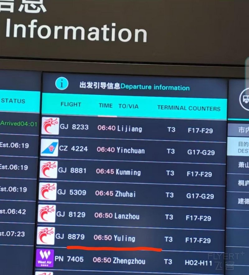 寰俊鍥剧墖_20250728102226.jpg 寰俊鍥剧墖_20250728102226.jpg