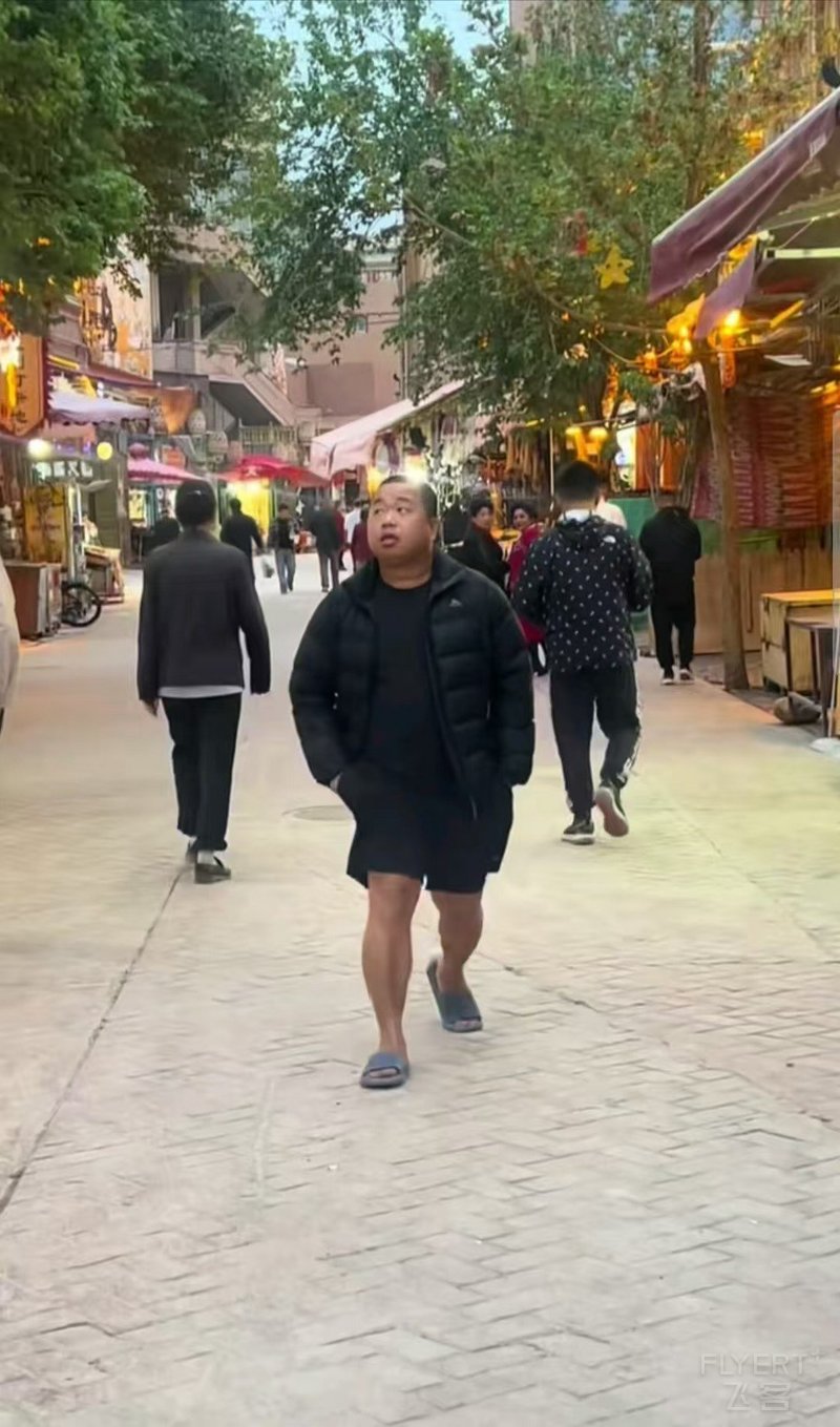 寰俊鍥剧墖_20250731112649.jpg 寰俊鍥剧墖_20250731112649.jpg