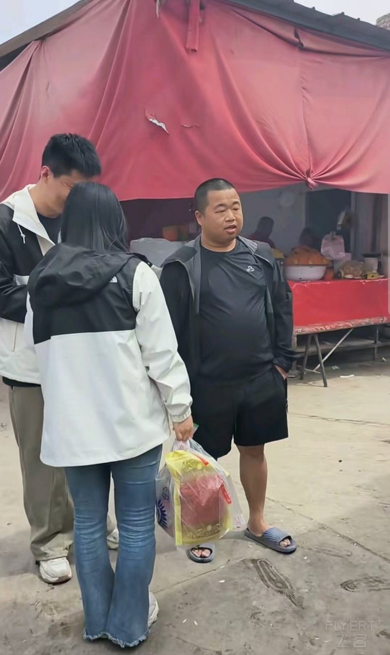 寰俊鍥剧墖_20250731112639.jpg 寰俊鍥剧墖_20250731112639.jpg