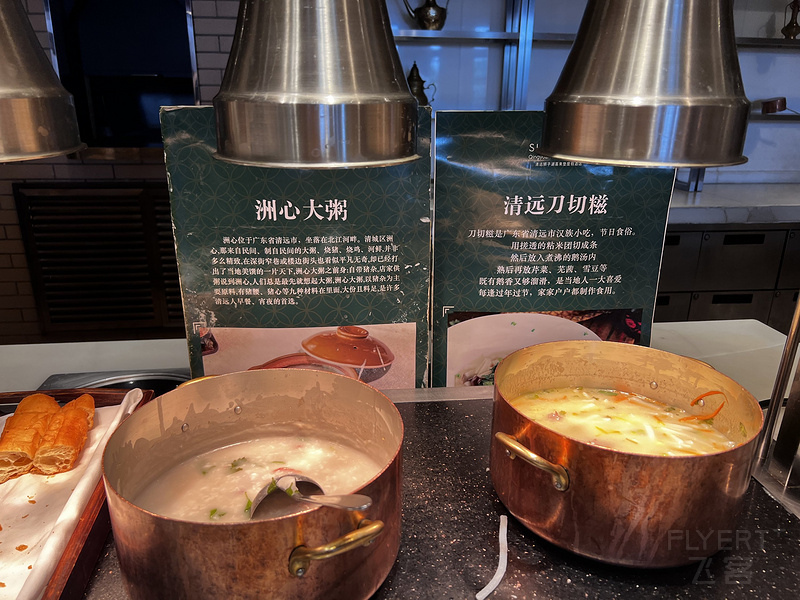 寰俊鍥剧墖_20250731143039.jpg 寰俊鍥剧墖_20250731143039.jpg