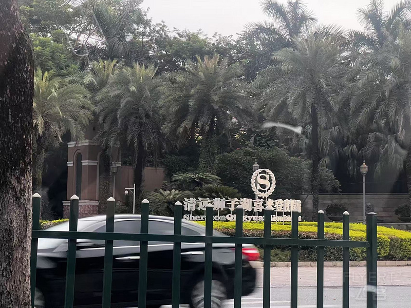 寰俊鍥剧墖_20250731143618.jpg 寰俊鍥剧墖_20250731143618.jpg